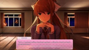 МОНИКА, ТОЛЬКО МОНИКА! Концовка игры #7 Doki Doki Literature Club!(Доки-Доки)