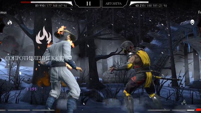 РежимВыживший.Бог.11-15 этажи.Тремор,Рейден Классик и Главный спасатель.Проходим лёгкие бои👌😎👍👍👍 смотреть онлайн