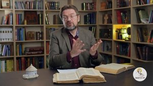 Второе Послание Петра. Глава 3. Андрей Десницкий. Библия