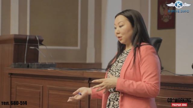 Мастер-класс "Как заработать на краткосрочной аренде квартир" 4 марта 2015 г.