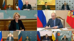 ? В.В.Путин провел совещание с членами Правительства (30.11.2022)