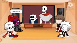 Андерфелл делают реакцию на андертейл