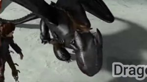 Беззубик - Монстр