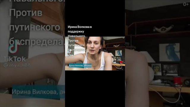 Что думают люди, о нашей власти. смотреть онлайн