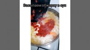 Очень вкусный и полезный чечевичный суп-пюре!!!