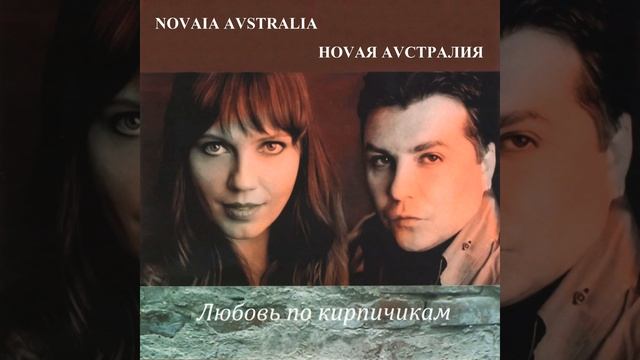 Гроза смотреть онлайн