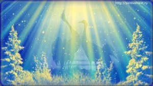 Снегопад (Берковский - Мориц)