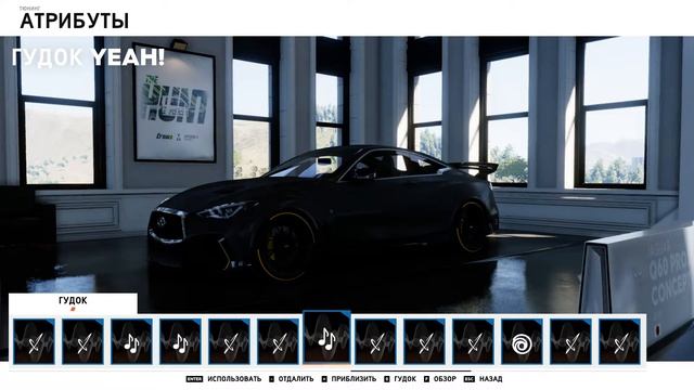 THE CREW 2 GOLD EDiTiON TUNiNG INFINITI Q60 PROJECT BLACK S CONCEPT PART 1891 ...