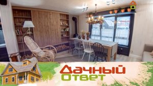 Кухня-гостиная для большой семьи в стиле фармхаус | «Дачный ответ»