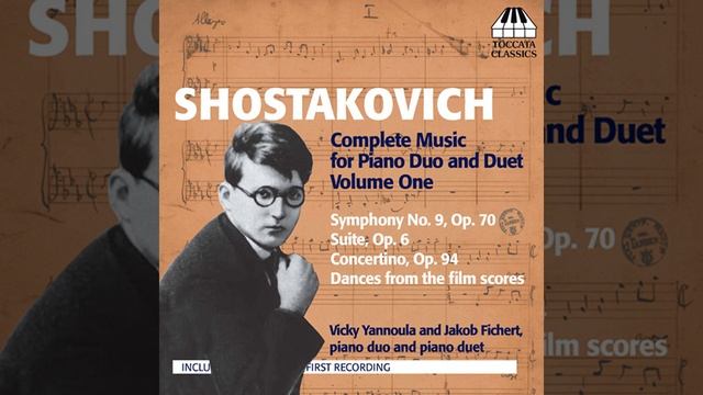 Ballet Suite No. 2: III. Polka (version for piano 4 hands) смотреть онлайн