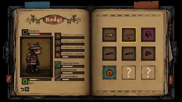 Ещё Больше Катакомб ➤ Tails of Iron ◉ Прохождение #8 смотреть онлайн