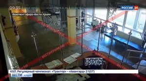 Эксклюзивные кадры! Видео с камер наблюдения бойни в Керчи