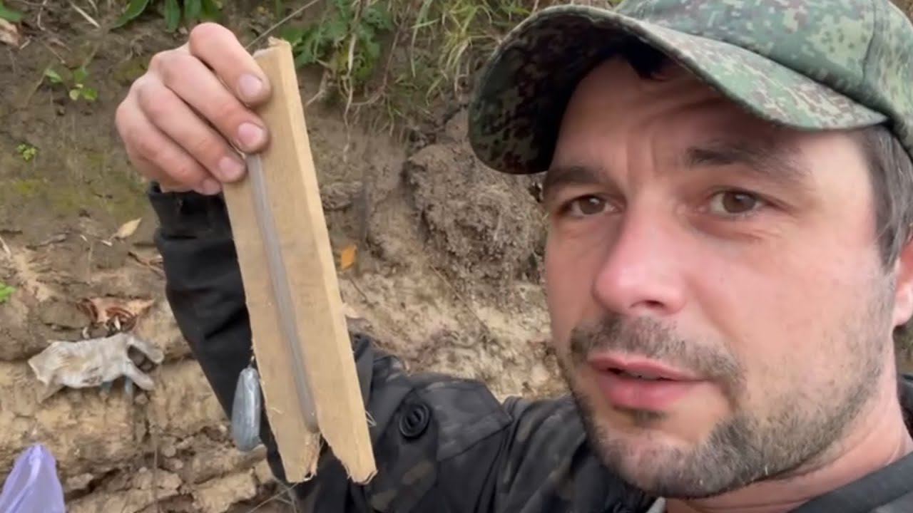 Рыбка плавает по дну, *** поймаешь хоть одну смотреть онлайн