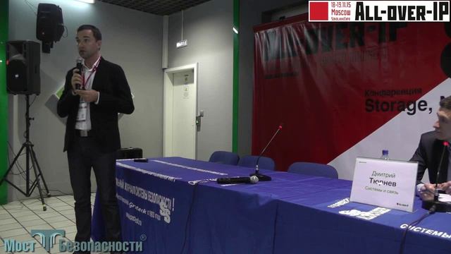 Как выбирать жесткие диски для видеонаблюдения смотреть онлайн