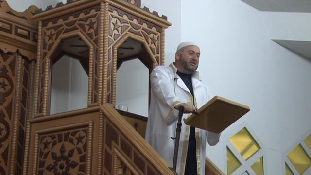 Справедливость