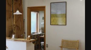 ISHITANI - Making Walnut Poster Frames