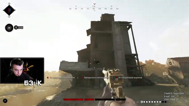 #huntshowdown 186- не самый токсичный пёс)) забег! смотреть онлайн