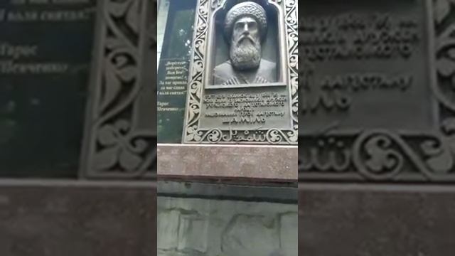 История ДАГЕСТАНА  забытое