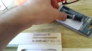 Шаблон Ф для вырезки петель в межкомнатные двери. Работа с фрезой, рекомендации.