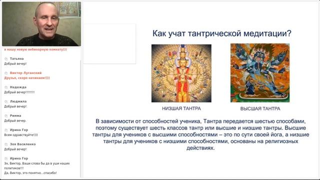 Тибетская медитация: как обрести отменное здоровье, ясный ум и душевный покой смотреть онлайн