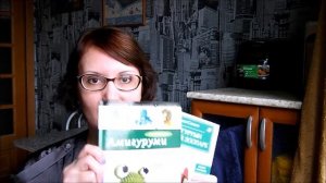 Книги по вязанию игрушек крючком, амигуруми.