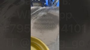 Металлическая шпаклевка DMQ