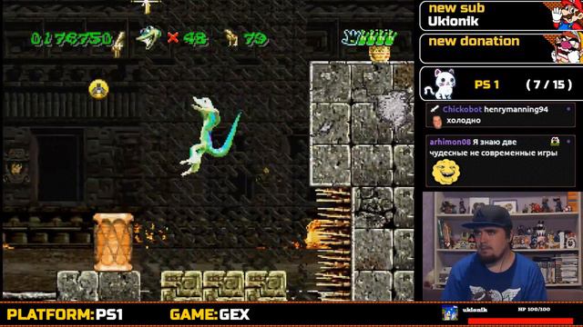 GEX ► PS1 ► ПРОХОЖДЕНИЕ ► ЧАСТЬ 3 смотреть онлайн