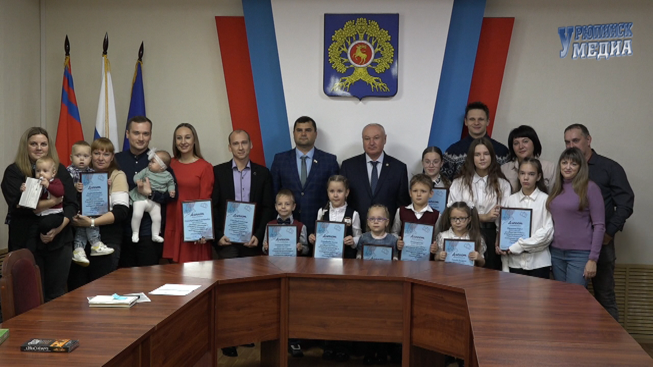 Фотоконкурс "Папа в объективе"