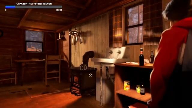 AS DUSK FALLS (Стрим #2) ➤ Прохождение НА РУССКОМ ➤ 18+ смотреть онлайн