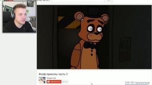 ФНАФ ТЕСТ НА ПСИХИКУ ЧЕЛЛЕНДЖ