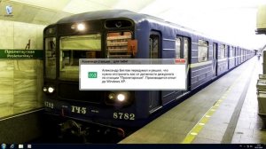 Оценка ошибок Windows | 3 серия часть 1 | Ведущие погибли? (перезалито)