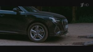 Реклама Audi Q7 2020