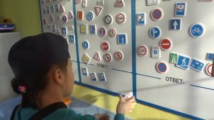 Семья за безопасность на дороге