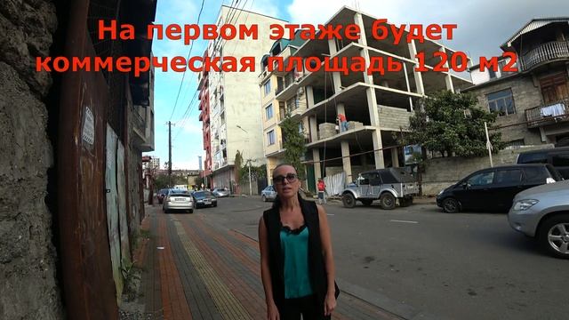 Квартиры в Новостройке от Застройщика, по улице Бесики Цена 400 $ за м2 смотреть онлайн