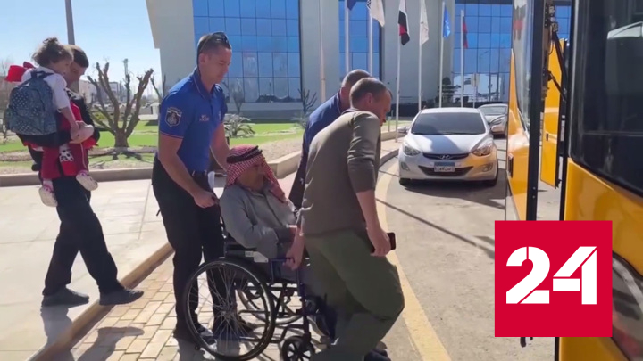 Из Каира в Москву прибыл девятый борт МЧС с эвакуированными из Газы - Россия 24