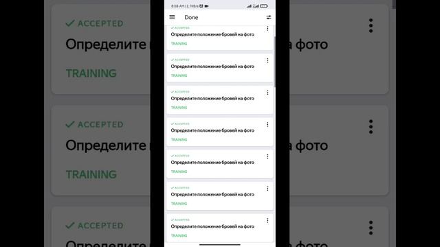 Определите положение бровей на фото 0.02 Treaning 100% Russian language #sahir #subscribe смотреть онлайн