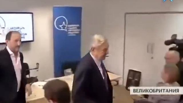 Джордж Сорос  Человек, который обрушил банк Англии