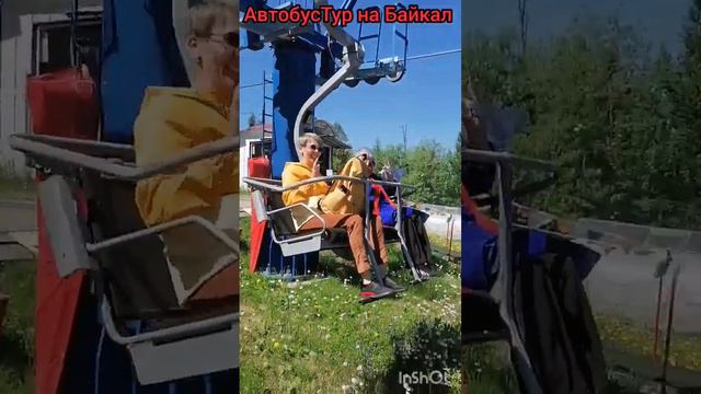 Путешествие в Байкальск "Гора Соболиная", Тёплые озёра на Снежной, Гора "Шапка Мономаха"