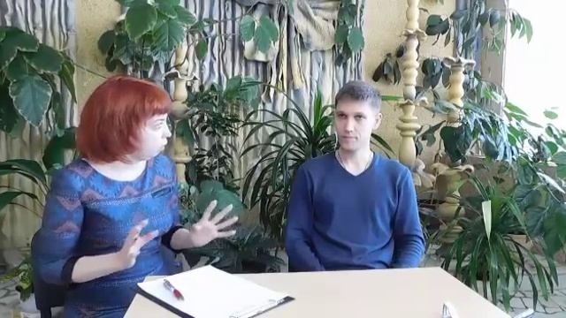 Топ