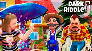 Проходим новые квесты в ДАРК РИДЛЛ! Прохождение игры про злого Соседа DARK RIDDLE!