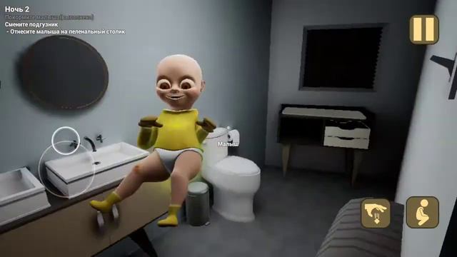 арабская ночь с трусами смотреть онлайн