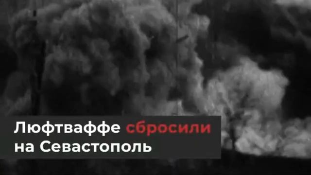 «Компас» участник VI этапа акции «Салют Победе!»