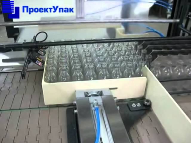 Групповая упаковка стеклотары