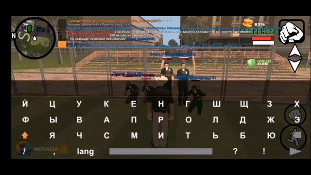 Встал на пост Зам. Шефа SFPD | ONLINE RP | 03 | NEVADA смотреть онлайн