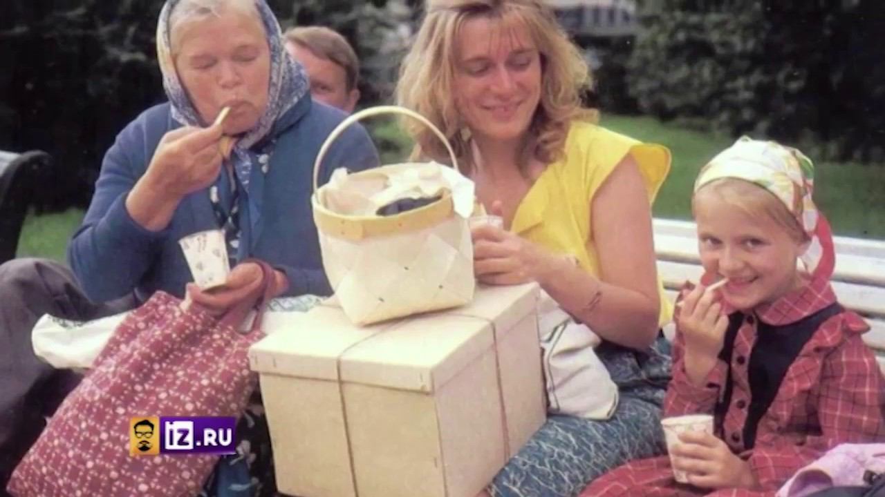 Мороженое советских времен. Мороженое СССР. Советское мороженое. Мороженое в советское время. Мороженое из СССР.