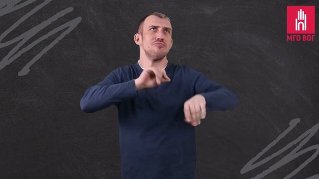 История по-глуховски: розыгрыш смотреть онлайн