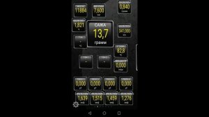 Как узнать массу сажи в сажевом фильтре Renault Экутвикером.