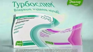 Сборник рекламы от компании Эвалар In Does Respond