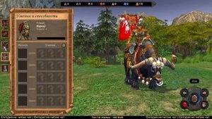 ГЕРОИ 5 - ЖЁСТКИЙ ВРЫВ ОРКОМ НА ТУРНИРЕ HRTA! (Групповой этап, Игра 3 матч 2\2) (Эпичные битвы)