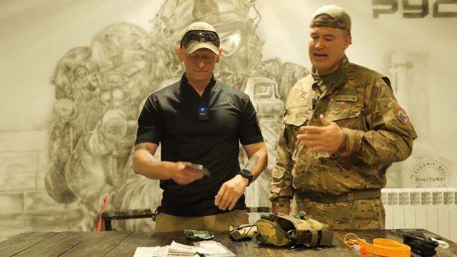 НОВАЯ АПТЕЧКА ФСВНГ смотреть онлайн